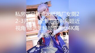 博主剧情性爱记录▌糖心Vlog▌陪叔叔玩双人游戏给你买Cospaly套装 洛丽塔少女救赎 用身体带来的交换