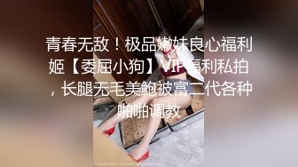 【巴厘岛女子按摩师】首次露脸了32岁良家教师，蝴蝶穴粉嫩干净，专业手法抠穴，主动求插销魂呻吟