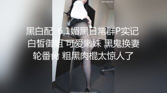 香蕉秀xjx0127暴力强奸犯爆操女狱警