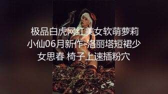 性感女仆装，寂寞难耐，自己用手