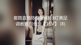 起点传媒 xsjky-087 丈夫让禽兽公公硬上媳妇-季妍希