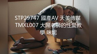 FC2-PPV-2816070 超絶美少女みなみちゃん、過去イチ激しく中出し２連発！みなみちゃん史上、過去最高傑作が出来ました！ (4)