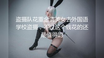 【高考落榜生】兄弟们！最正宗校花来了~啪啪！内射爽的嗷嗷叫！超级过瘾 (6)