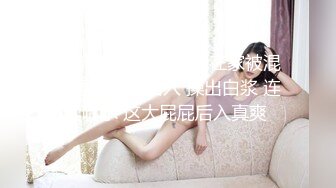 长相漂亮还拥有一对豪乳的顶级尤物 超多精液直接射满她脸蛋