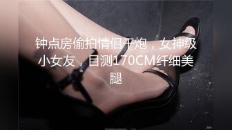 ✿91制片厂✿ BCM043 大鸡巴职员解锁女上司 黎芷萓