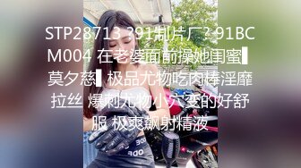 抖音风露脸反差婊  裸舞卡点自慰反差合集【1000 v】 (1722)