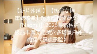 《云盘高质✿泄密》露脸才是王道！人妻反差母狗【弥生猫相】从少女到大孕肚各种淫荡自拍，露出颜射足交道具啪啪母狗属性拉满