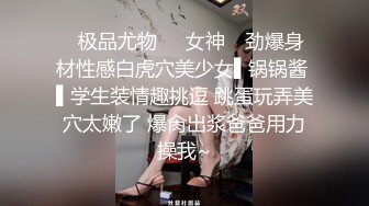 推特流量爆表女神御姐「特莱莎LYAINEVAN」大胆私密露脸自拍啪啪口交福利视频  观赏性撸点极高