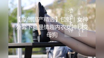 广东汕尾黑丝骚妇，逞老公不在家，偷偷约前男友来家里啪啪啪！