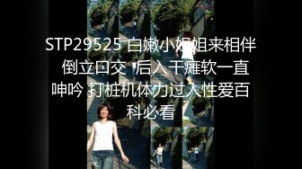 探花阿帅邻国乡村小旅馆寻欢双飞两个村姑撅着屁股轮流草