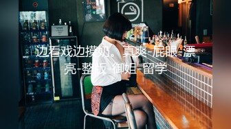 长城女模特张玖玲最全视频