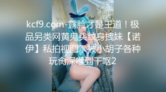 【onlyfans】 阿拉伯爆乳留学生【bellajameel】 自慰性爱3P 作品合集【297v】 (30)