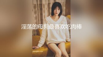 【超顶❤️媚黑淫趴】黑白配✿ 5.6媚黑日常群交实记 眼镜女神真是正点 高挑身材腿比命还长 黑鬼大屌爆击嫩穴 残暴天物