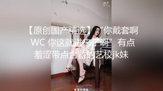 把女神范女友迷醉晕倒之后各種玩弄，抠逼、口交、艹逼等统统玩了遍，爽翻了！