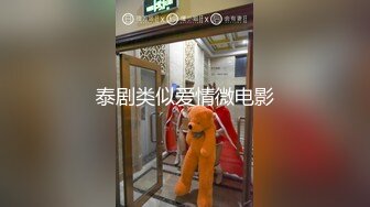 高人气PANS极品反差，两位圈内招牌女神【美惠子