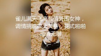 网红女神 最新超人气爆乳貌美少女▌小桃酱▌肉偿世界杯赌约 奶油酥乳女上位紧致吸茎 究极内射性感嫩穴