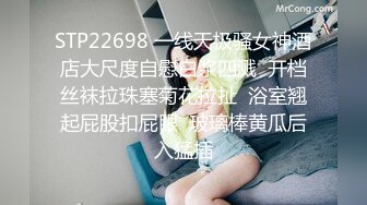 Twitter巨乳亚裔韩 舞蹈网红yuriboler福利 蜜桃臀八字奶喜欢健身