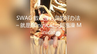 极品美乳妹子被两个公子哥约来帮他们无套吹喇叭