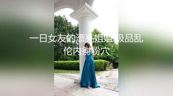   约了个蓝衣高颜值妹子啪啪，坐在身上摸奶舔弄交特写骑坐后入猛操