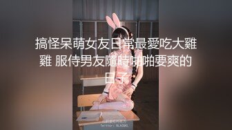 水手制服少女来例假，只能用手满足我