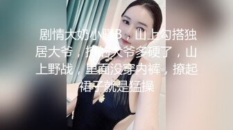 极品大奶熟女 爽死你 天天操 像这种极品身材的美熟女有几个男人能经得起诱惑