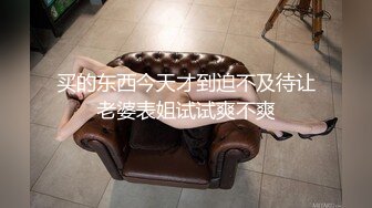 [292MY-370] 一之瀬杏奈 2