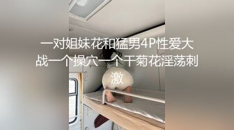  黑巨吊又长又粗 媚黑小母狗最喜欢被黑人爸爸用黑大鸡吧抽脸 感觉自己很没尊严很下贱但这种感觉又很离不开