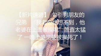 6/21最新 母狗王蓉上门露脸性服务后入紫薇BB好强的吸力淫叫说好爽VIP1196