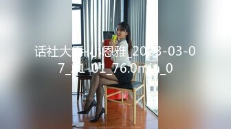 偷窥对面喜欢光着屁屁在屋里走动的美少妇