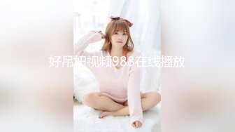 超级可爱卡哇伊萌萌哒【撒娇小女生】肥美的一线天小穴，表演跳蛋插进去吐出来，小穴汪汪的水声真美哇！