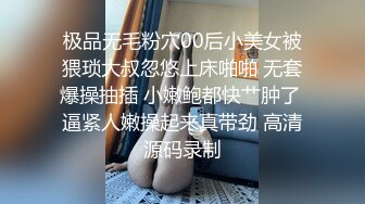 ✿魅惑人妻✿真心换真心力度换声音 极品尤物气质人妻 红色情趣魅惑装 一边被羞辱一边挨操 顶级反差婊视觉盛宴