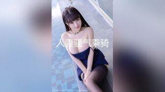 ★☆【极品御姐完美露脸】★☆超淫丝袜母狗『小语』新版私拍爆裂黑丝各种爆操骚逼高潮 (26)