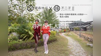 国产麻豆AV 麻豆US LAX0008 不务正业疯狂做爱 Braylin Bailey