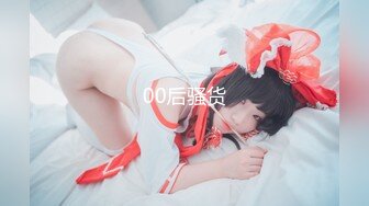 【新片速遞】   麻豆传媒 MD-0326 痴汉玩弄女学生❤️沉溺性侵爱液狂滴