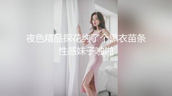 台灣E奶女孩豁出去1V2性愛大戰1