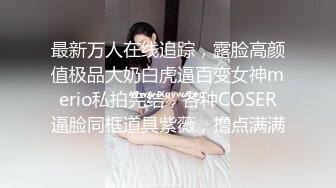 [MP4\1.47G]鲍鱼姐妹花颜值不错奶子大，逼逼淫水多多，吃着奶子道具抽插骚穴