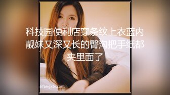 单位聚餐灌醉漂亮的美女同事送她回家玩了一下白嫩的奶子和粉红的鲍鱼