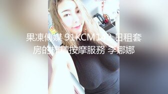 超顶嫩模 价值40美金韩国高端摄影顶级女神 ▌Yeha▌花嫁新娘 究极珍珠骚丁情趣婚纱 粉嫩光滑蜜穴凸激乳粒