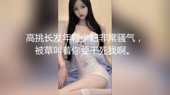 (中文字幕) [VENU-955] 被极品身材美女老妈玩弄晨勃肉棒的我