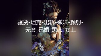 清纯校花惨遭三个头套男捡尸，轮流爆操，精液塞嘴里