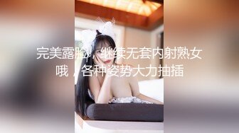 果寶寶&amp;Tiny 姐妹花尺度大解放 雙巨乳一次擁有