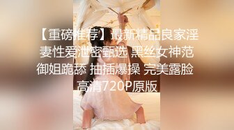 DB002.出汗SEX.肉棒调教骚货学员.渡边传媒x麻豆传媒映画