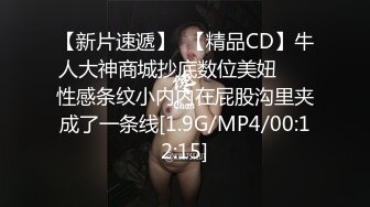 DYTM006.抖阴旅行社第六期.伊婉琳.夏宝.桂林自驾游.天美传媒联合制作