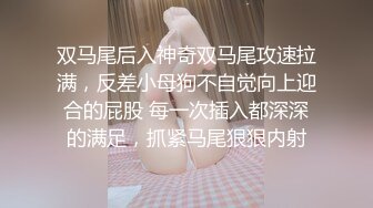 《最新流出秘顶级绿帽》推特高颜模特身材气质网红女神【小小肥羊】，绿帽老公开发娇妻勾引前男友卖淫3P蜂腰蜜桃臀 (10)