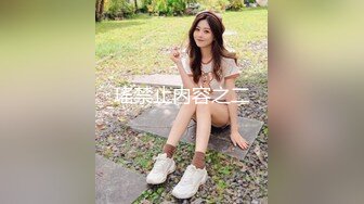  中年大叔灌醉漂亮的美女大学生带回酒店各种姿势爆玩大肥鲍