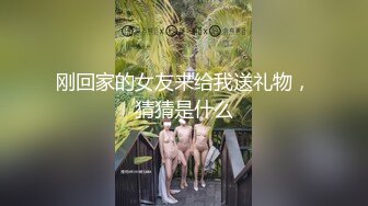 大神风流才子约极品御姐 丰满的身材逼紧人骚 床上功夫一流