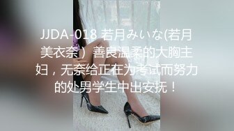 大奶美女 被大洋吊无套爆精华 表情很舒坦 撅着屁屁后入猛怼