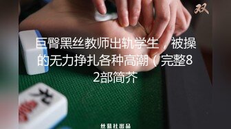  双马尾极品JK制服萝莉 穿着JK制服大屌直接操嫩逼美穴 男同学上阵在操一炮