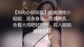   第一女探花回归_户外勾搭啪啪野战，如果能遇到就好了，九分超高颜值美少女