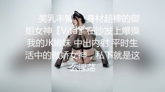 STP27681 豪乳美少女！用大奶子乳交！情侣开房操逼  抓起来屌吸吮 扶着肥臀后入 骑乘位两个奶子直晃